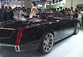 2012北京車展圖片