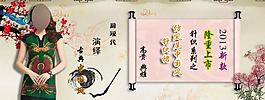 仿凤尾中国风针织裙图片