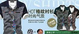 淘寶海報(bào)圖片