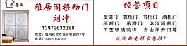 名片圖片