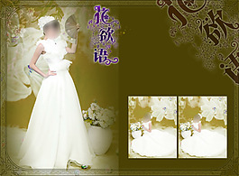 {花欲語}婚紗模板