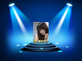 淘寶首頁(yè)裝修圖片