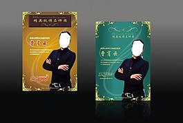 美容掛畫圖片