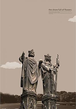 精品房地產廣告素材圖片