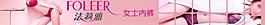淘寶首頁(yè)分類(lèi)圖圖片