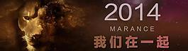 淘宝首页长图海报狮子图片