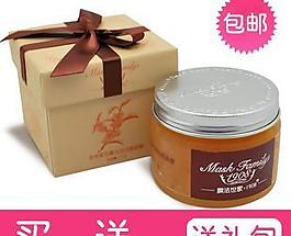 淘寶首頁促銷廣告圖片