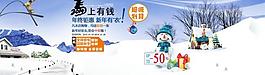 馬年海報圖片