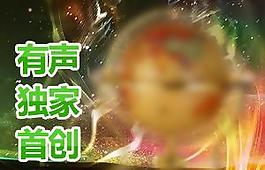 淘寶鉆展圖圖片