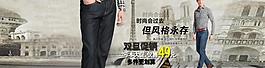 淘寶牛仔褲圖片