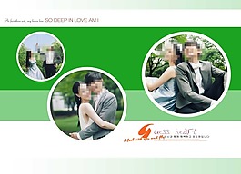 婚紗模板素材下載
