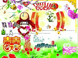 照片素材
