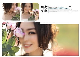 攝影模板