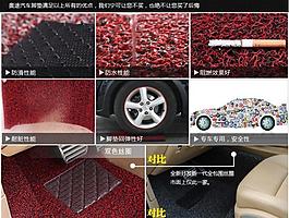 淘寶圖片