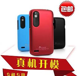 淘寶推廣圖模板圖片