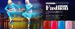 淘寶拉桿箱廣告海報(bào)圖片
