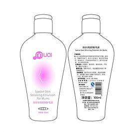 膚質(zhì)修復(fù)乳液圖片