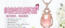 琵琶吊墜圖片