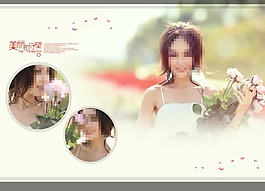 婚紗模板素材下載