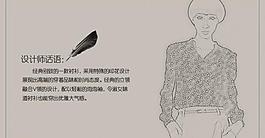 淘寶廣告圖圖片
