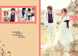 婚紗模板模板下載
