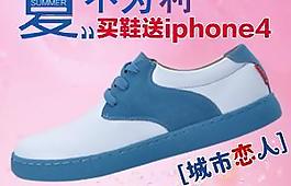 夏不為利圖片