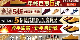 淘寶磚展圖片