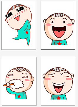 小純潔