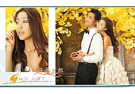 結(jié)婚相冊