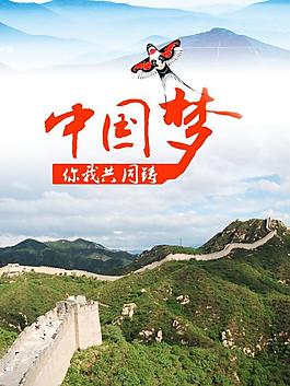 公益海報圖片