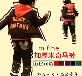 直通車圖圖片