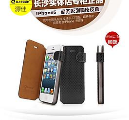淘寶直通車(chē)圖片