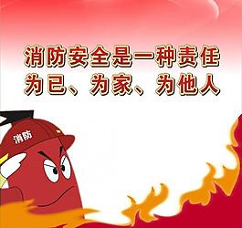 公益海报图片