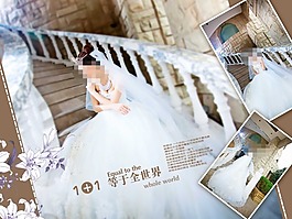 婚紗模板素材下載