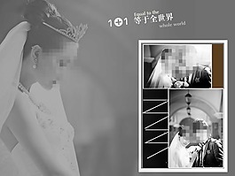 婚紗店模板