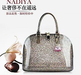 直通車(chē) 淘寶直通車(chē)圖圖片