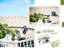 婚紗模板模板下載