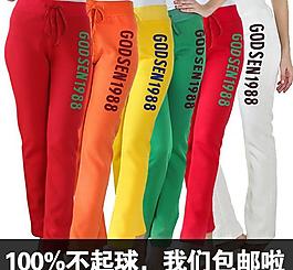 淘寶直通車圖圖片