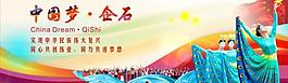 公益廣告圖片