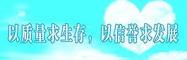 公益廣告圖片