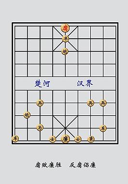 公益廣告圖片
