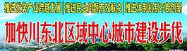 公益廣告圖片