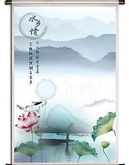 公益廣告圖片
