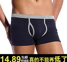 淘寶直通車圖圖片