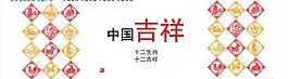 公益廣告圖片
