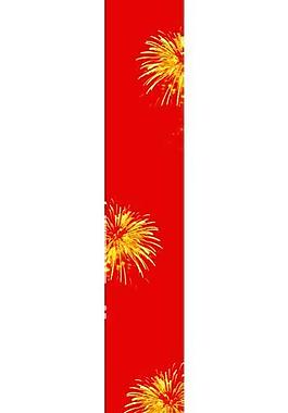 蒙牛品牌中秋圖片