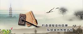 公益廣告圖片
