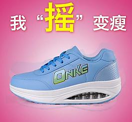 休闲鞋直通车图片