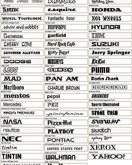 品牌字体3图片