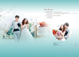 婚紗攝影模板